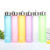 H2O Frosted Transparent Plastic Cup Sports Couple Water Cup Fashion Stick Cup Lanyard Cup Scented Tea Cup Wholesale