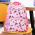 One Piece Dropshipping Primary School Student Schoolbag Grade 1-6 Burden Alleviation Backpack Children's Schoolbag