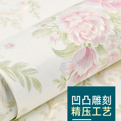 Self-Adhesive Wallpaper 3D Non-Woven Fabric Fine Pressure Bedroom Cozy Rental Room Renovation Dormitory Self-Adhesive Wallpaper