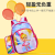 Primary School Student Schoolbag Grade 1-6 Spine Protection Backpack Children's Schoolbag Wholesale