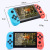 New X50 Handheld Game Console 5.1-Inch HD Children's Nostalgia Retro PSP PSP Game Console GBA Double Rocker