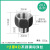 Stainless Steel Internal and External Thread 1-Inch Turn 6-Minute Turn 4-Minute Turn 2-Minute Inner Large and Small Head Reducing Reducing Reducing Reducing Core