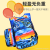 Cool Student Schoolbag Grade 1-6 Spine Protection Burden Reduction Children Backpack Wholesale