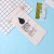 Mybottle Cup Cover Water Cup Bag Cloth Bag Plastic Cup Custom Activity Advertising Custom Logo Drawstring Drawstring Pocket