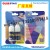 DG Nail Glue UV Polish Nail Glue Purple Card Nail Specialized Glue Blue Card Yellow Card Customized