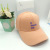 New Adjustable Baseball Cap Sun Protection Sun Hat Spring and Autumn Korean Fashion Peaked Cap English Embroidery Sun Hat