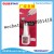 Fengcai Nail Tip Glue Nail Glue Stick Firmly Fake Nail Tip Nail Tip Rhinestone Strong Glue Lasting Extension