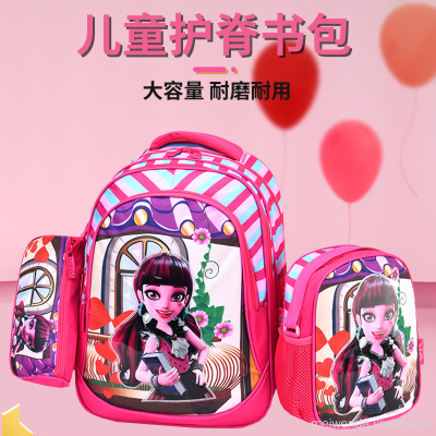 New Schoolbag Grade 1-6 Spine Protection Backpack Children's Schoolbag Wholesale