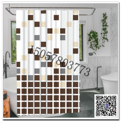 Square Plaid Bathroom Shower Curtain Thickened Bathroom Partition Curtain Hotel Waterproof Shower Curtain