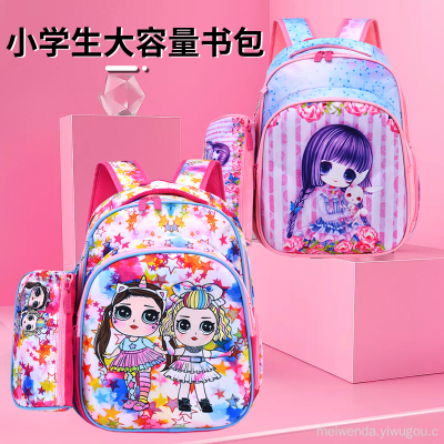 Primary School Student Schoolbag Grade 1-6 Spine Protection Backpack Children's Schoolbag Wholesale