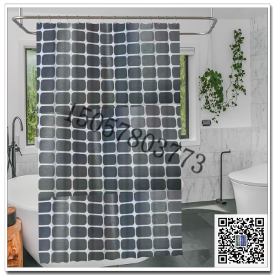 Punch-Free Waterproof and Mildew-Proof Bathroom Curtains Hanging Curtain Cloth Bathroom Curtain Rod of Door Shower Room Partition Curtain