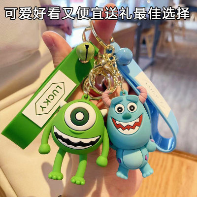Cartoon Epoxy Big Eyes Hair Monster Keychain Cute Creative Doll Automobile Hanging Ornament Bag Ornament Gifts Wholesale