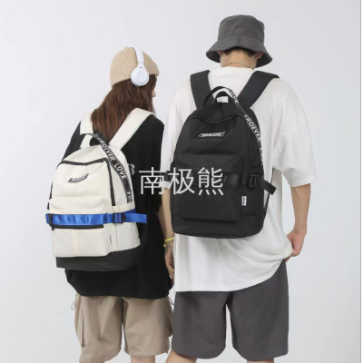 Couple Backpack Spot Factory Direct Sales Casual Backpack Simple Large Capacity Lightweight Trendy Fried Street Backpack