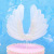 Feather Cake Decoration Factory Direct Sales Feather Cake Inserting Card Plug-in Decoration Angel Wings Birthday Cake Decoration