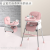 New Baby Dining Chair Children's Novelty Toys Simple Fashion Gifts Children's Novelty Toys One Piece Dropshipping