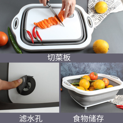 Foreign Trade Multifunctional Plastic Drain Basket Cutting Board Foldable Portable Outdoor Chopping Board Washing Basin Kitchen Tools