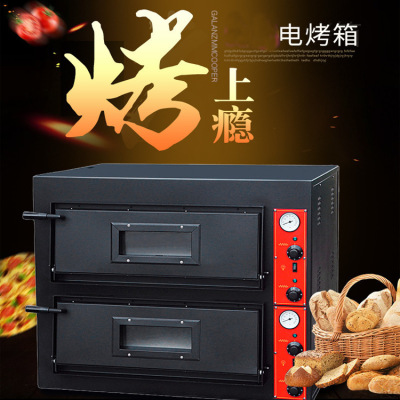 Double-Layer Commercial Electric Pizza Oven Electric Oven Pizza Oven Commercial Single-Layer Large Oven Bread Pizza Oven