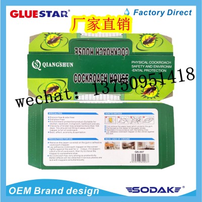 Qiangshun Cockroach Trap Box Full Nest End Stickers Cutting Board Ex-All Cockroach Magic Box Miracle Medicine Non-Toxic