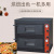 Double-Layer Commercial Electric Pizza Oven Electric Oven Pizza Oven Commercial Single-Layer Large Oven Bread Pizza Oven