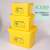 Extra Thick in Yellow with Lid First Aid Kit 20 Chopsticks Hospital Waste Box with Wheels Dustbin