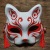 Half-Face Cat and Wind Fox Mask Douyin Online Influencer Same Anime Tiger Cat Luminous Mask Stall Hot Sale at Scenic Spot