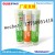ZENGYUAN ZY9000GP ZY9900NP High Building Two Components Structural Silicone Sealant