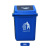 30 L Outdoor Flap Trash Can Classification Plastic Trash Can Shopping Mall Street Property Garbage Storage Trash Can