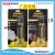 TYPE-99 Wholesale Chloroprene Adhesive Glue PU Glue Shoe Sole Glue for Repairing Shoes
