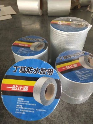 Waterproof Tape Color Steel Lap Joint Water Leakage Special Waterproof Butyl Rubber Tape Nano Leak Stop Tape Window Sealing Tape