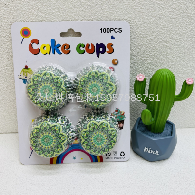 Blister Card Packaging 11cm Color Cake Paper 100 PCs Cake Paper Cake Cup Cake Paper Cup Cake Paper Holder