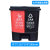 40 Liters Sorting Trash Bin Household Office School Kitchen Sanitation Dry Wet Separation Double Barrel Twin Trash Can