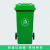 Outdoor Trash Bin Property Community Large Plastic Sorting Trash Bin with Lid 240L Sanitation Dustbin Wholesale