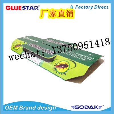 Qiangshun Cockroach Trap Box Catch Stickers Strong Sticky Cottage Roach Killer Household Non-Toxic