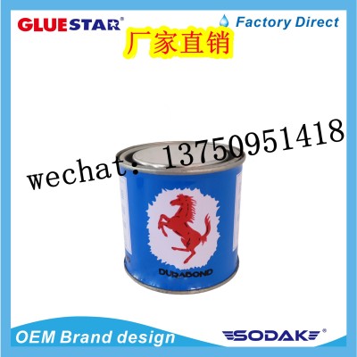 Hot Melt Adhesive Polyurethane Based Glue for Mashing Machine, Sterilization Cabinet Top Cover Car Interior Decoration, 