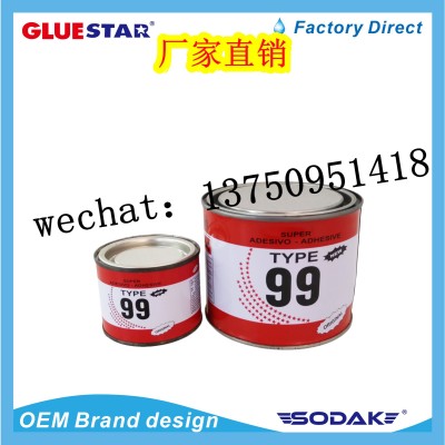 TYPE-99 Wholesale Chloroprene Adhesive Glue PU Glue Shoe Sole Glue for Repairing Shoes