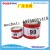 Hot Melt Adhesive Polyurethane Based Glue for Mashing Machine, Sterilization Cabinet Top Cover Car Interior Decoration, 