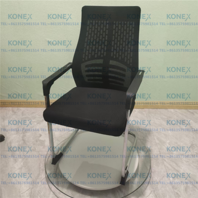 Office Chair ComfortableSitting Armchair Stool Computer Chair Conference Room Chair Student Dormitory Seat Mahjong Chair