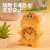 Haotao Shangpin Mh9059 Dinosaur-Shaped LED Table Lamp Animal Cartoon Alarm Clock Fashion Clock Cute Pet