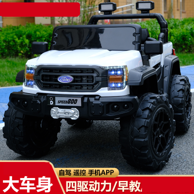 New Children's Four-Wheel Drive Electric Car Remote Control with Music Luminous Smart Toy Gift Gift One Piece Dropshipping