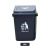 30 L Outdoor Flap Trash Can Classification Plastic Trash Can Shopping Mall Street Property Garbage Storage Trash Can