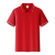 Summer Work Clothes Short-Sleeved T-shirt Custom Printed Logo Team Advertising Cultural Shirt Lapel Employee Uniform Polo Shirt Men