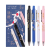 Wanbang 2111 Koi Exam Press Gel Pen St Zipper Head 0.5mm Signature Pen Ball Pen Quick-Drying Smooth