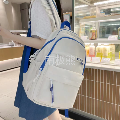 Nanjima Bear 2022 Summer New Girls' Casual Backpack Factory Direct Sales Early High School Student Backpack Simple