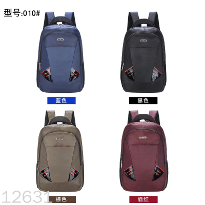 Backpack Female 2022 New Fashion Trendy Double-Shoulder All-Matching Commuter Men's Backpack Business Leisure out Lightweight