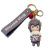 Naruto Keychain Pendant Cartoon PVC Epoxy Key Chain Creative Car Doll Schoolbag Pendant Wholesale