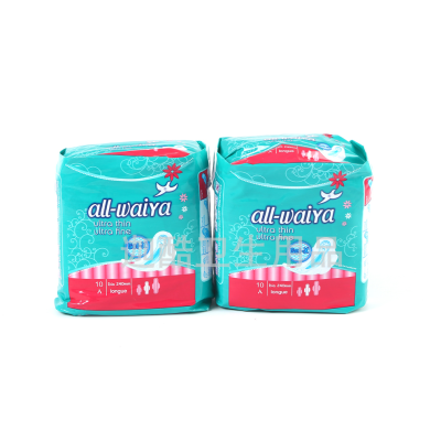 Foreign Trade Daily and Night Female Sanitary Napkins 10 Pieces Per Package Breathable Menstrual Care Sanitary Pads Sanitary Napkin
