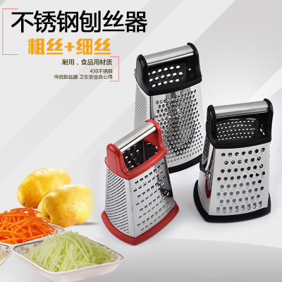 Stainless Steel Four Sides Grater Hotel Kitchen Chopper Tools for Cutting Fruit Ginger and Garlic Potato Radish Shredded Tool