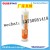 Acetoxy Gp General Purpose Sealing Silicon Glass Silicone Sealant for Windows and Glass