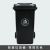 Outdoor Trash Bin Property Community Large Plastic Sorting Trash Bin with Lid 240L Sanitation Dustbin Wholesale