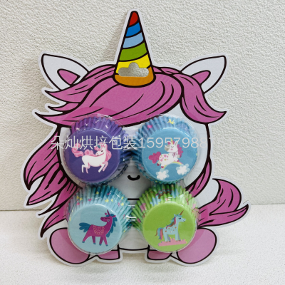 Cake Paper Cake Cup Cake Paper Cup Unicorn Cake Paper 11cm 100 Pcs/Card Cake Paper Support